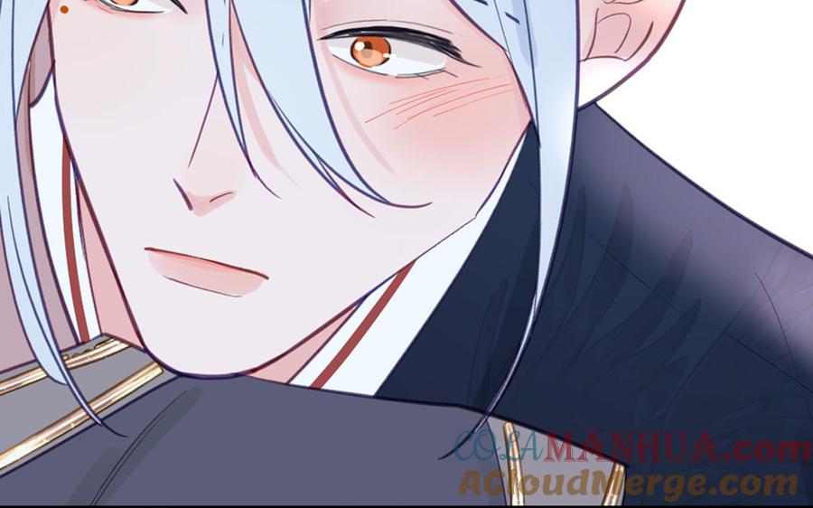 跨越星辰入他师门 第68话 被人关心的滋味 第88页