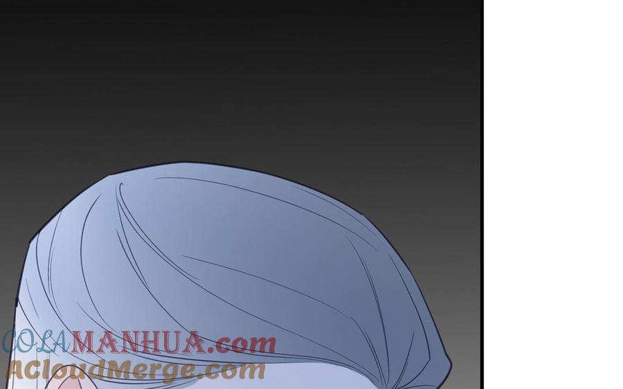跨越星辰入他师门 第69话 苍山派的邀约 第70页