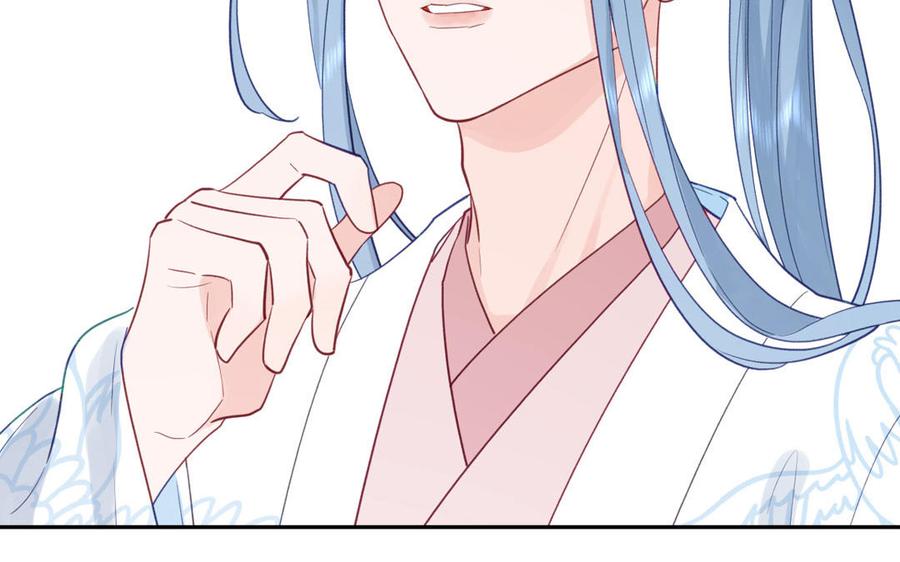 跨越星辰入他师门 第69话 苍山派的邀约 第30页