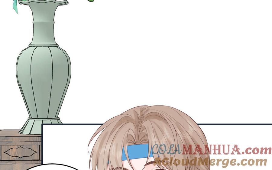 跨越星辰入他师门 第69话 苍山派的邀约 第37页
