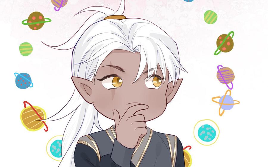 跨越星辰入他师门 第70话 苍山派之行 第74页