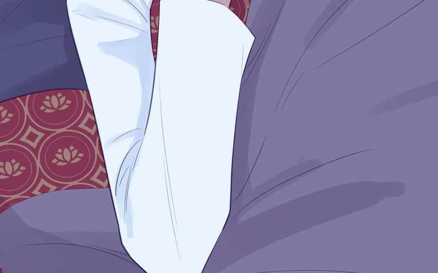 跨越星辰入他师门 第71话 情人的本份 第15页