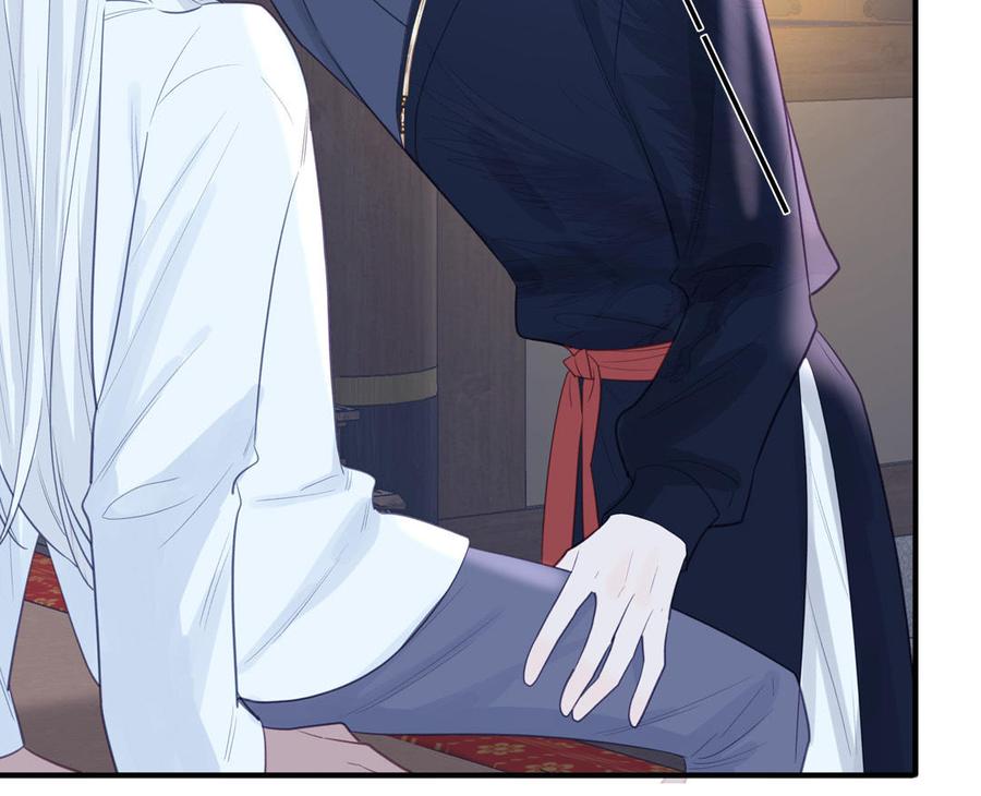 跨越星辰入他师门 第71话 情人的本份 第43页