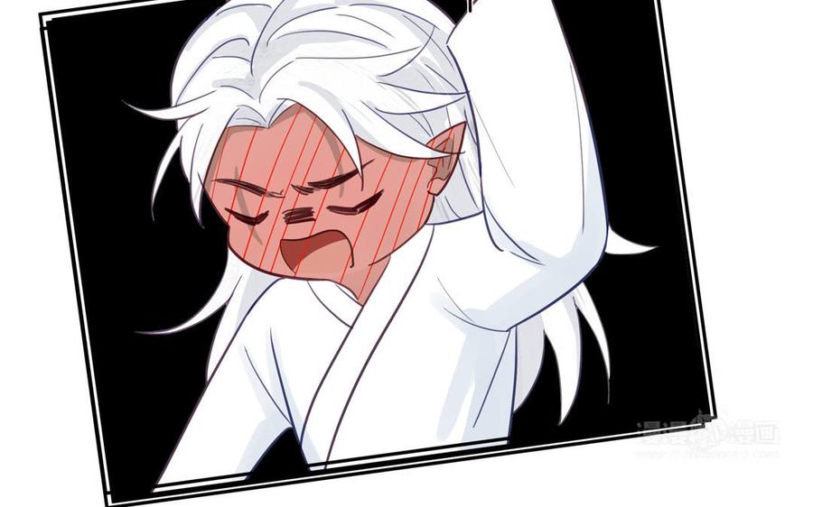 跨越星辰入他师门 第71话 情人的本份 第52页