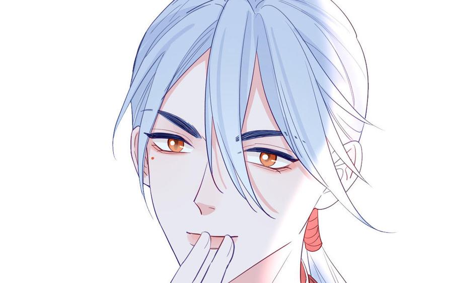 跨越星辰入他师门 第71话 情人的本份 第95页