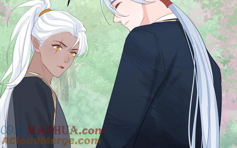 跨越星辰入他师门 第71话 情人的本份 第65页