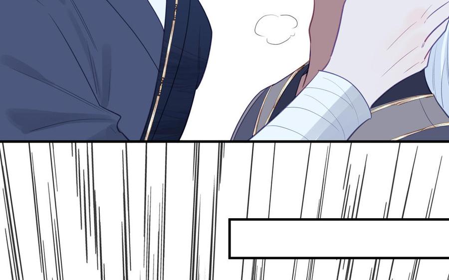 跨越星辰入他师门 第71话 情人的本份 第90页
