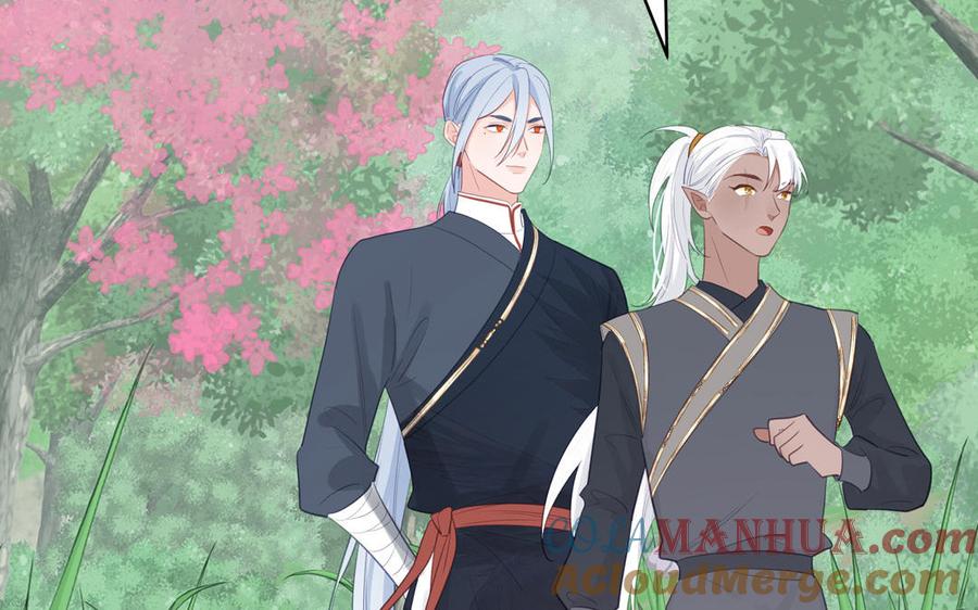 跨越星辰入他师门 第71话 情人的本份 第57页