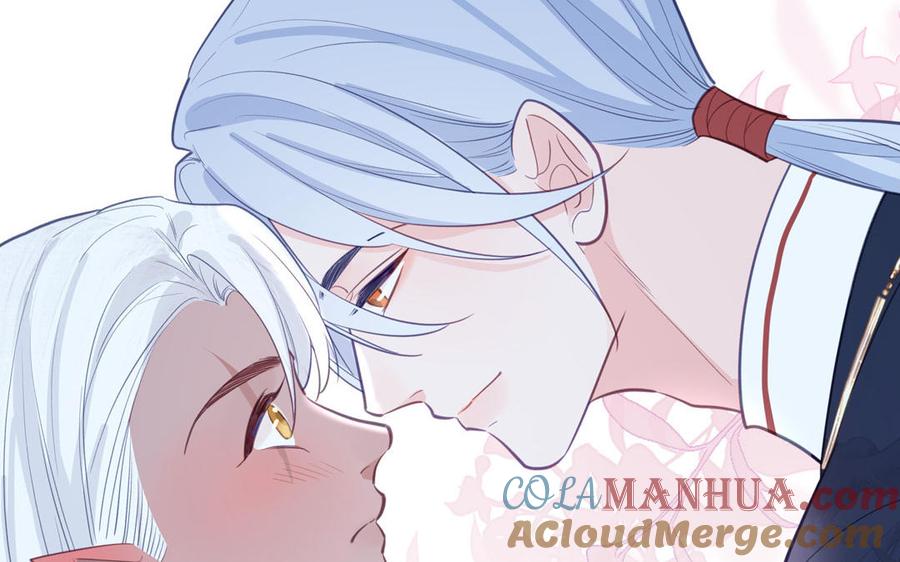 跨越星辰入他师门 第71话 情人的本份 第45页
