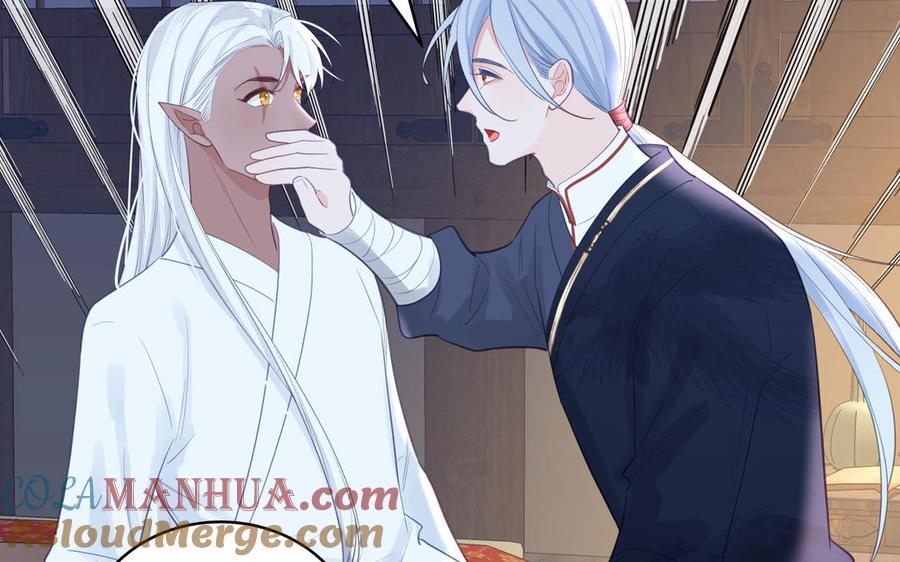 跨越星辰入他师门 第71话 情人的本份 第37页