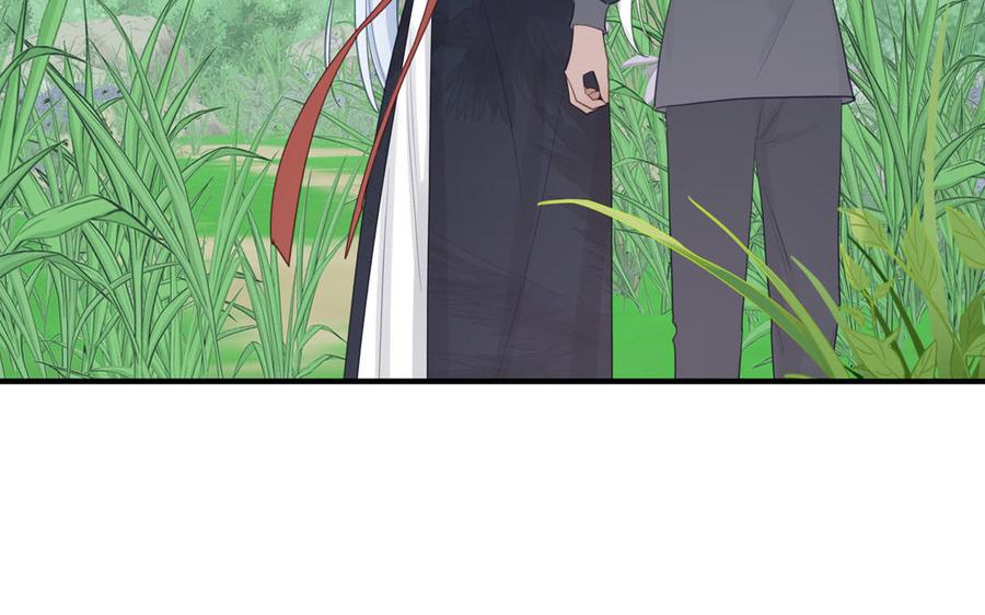 跨越星辰入他师门 第71话 情人的本份 第58页
