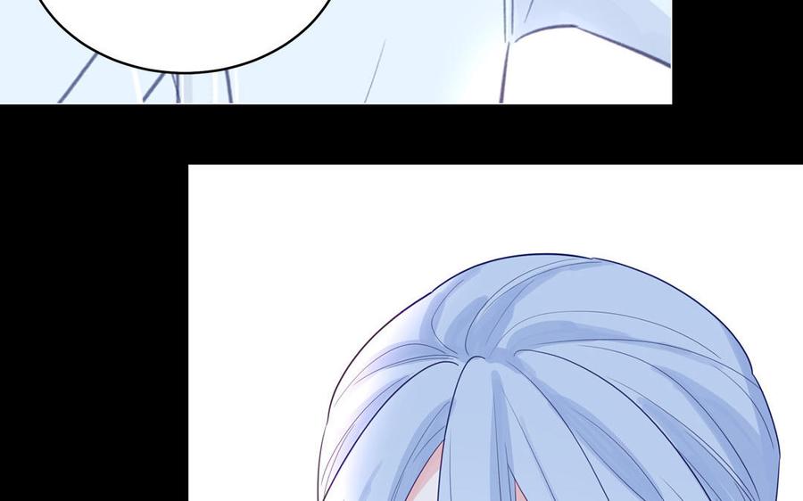 跨越星辰入他师门 第71话 情人的本份 第28页