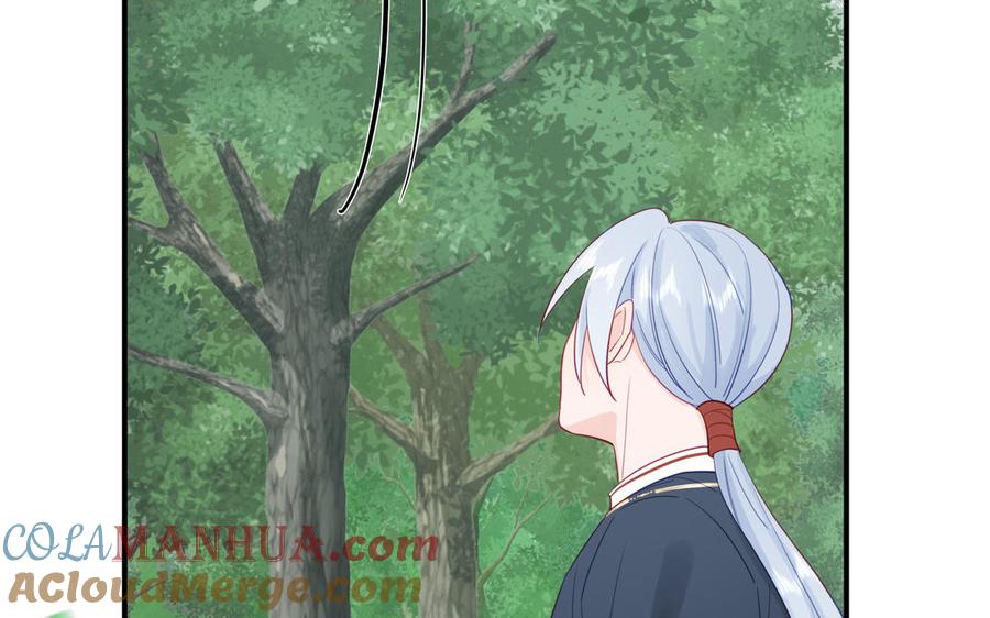 跨越星辰入他师门 第71话 情人的本份 第93页