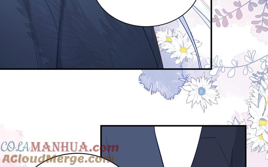 跨越星辰入他师门 第71话 情人的本份 第61页