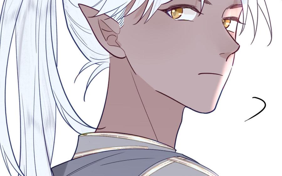 跨越星辰入他师门 第71话 情人的本份 第71页