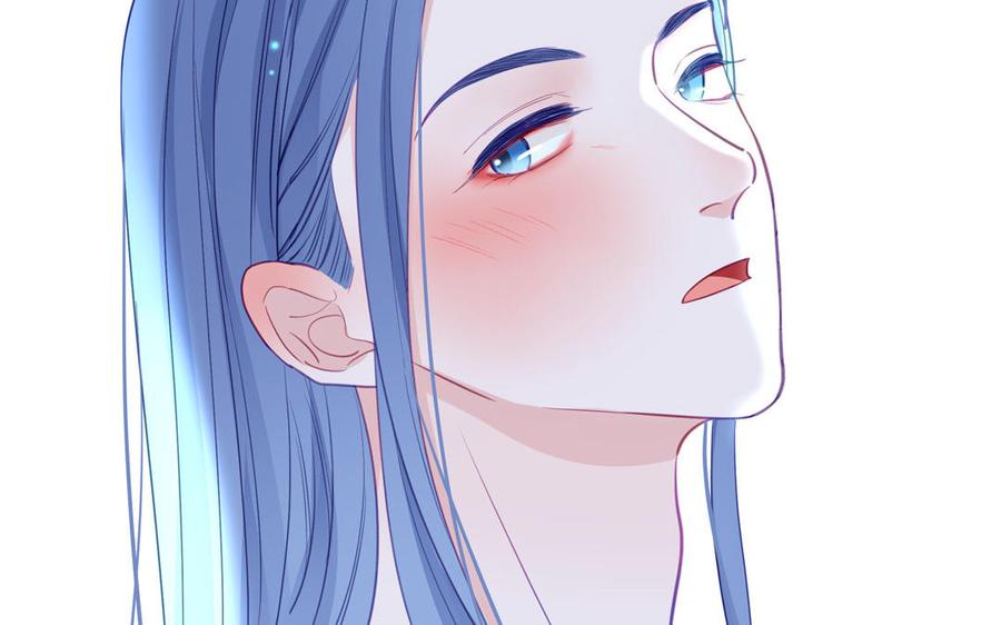 跨越星辰入他师门 第72话 意乱情迷 第54页