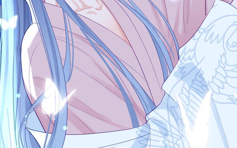 跨越星辰入他师门 第72话 意乱情迷 第48页