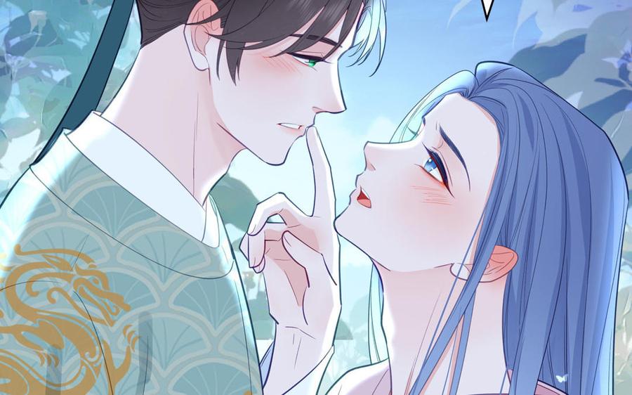 跨越星辰入他师门 第72话 意乱情迷 第63页