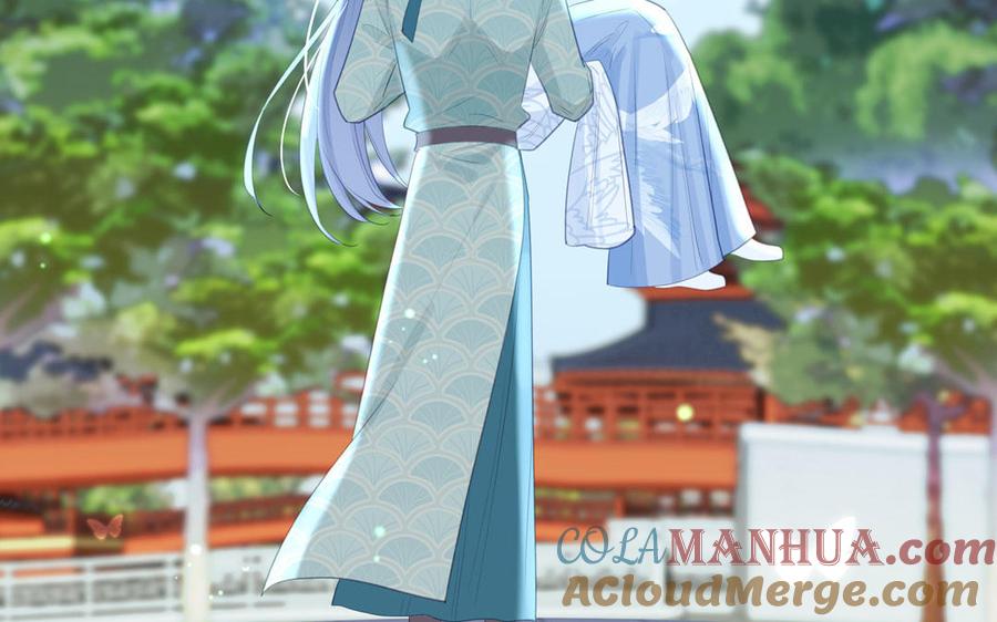 跨越星辰入他师门 第72话 意乱情迷 第73页