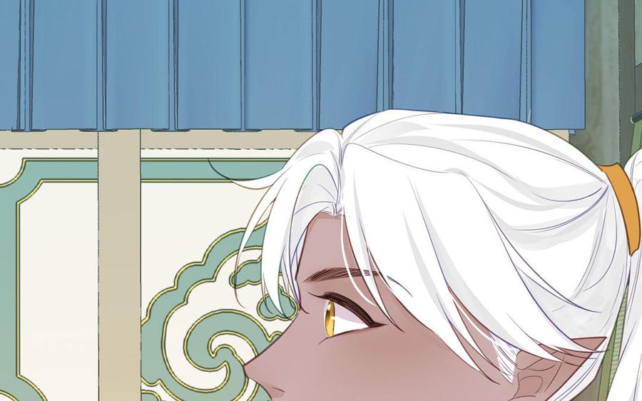 跨越星辰入他师门 第72话 意乱情迷 第26页