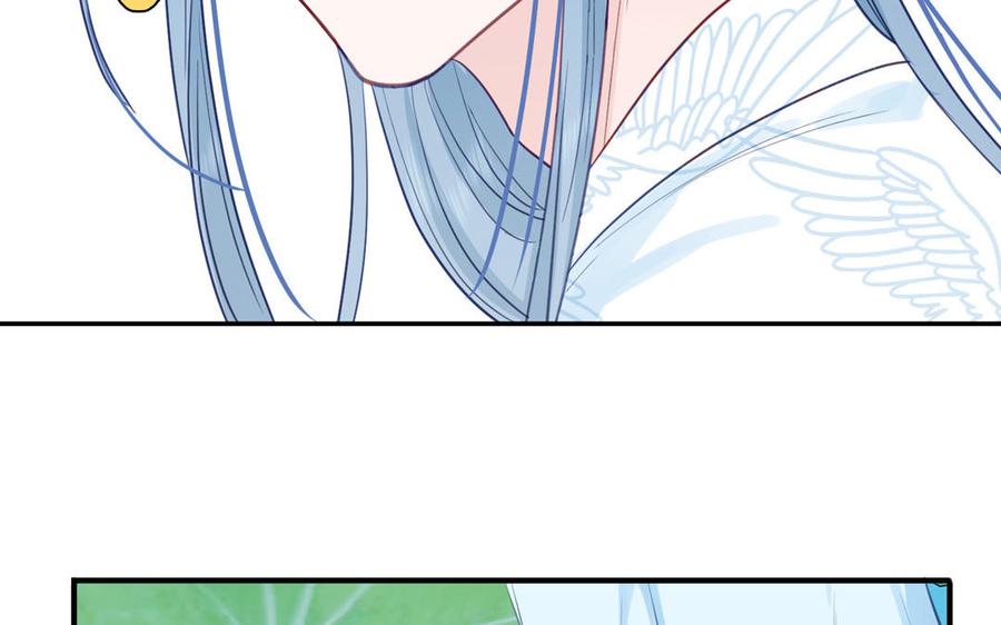 跨越星辰入他师门 第73话 不可原谅 第50页