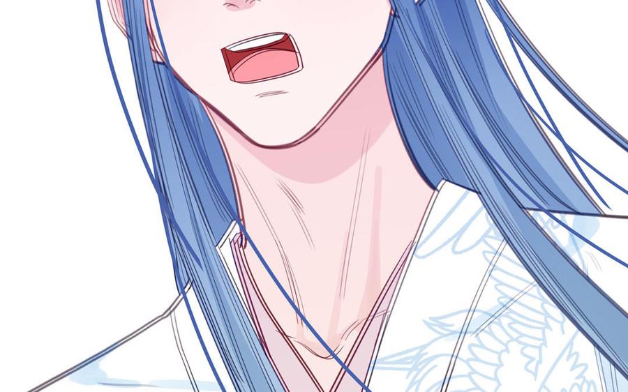 跨越星辰入他师门 第73话 不可原谅 第75页