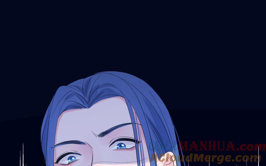 跨越星辰入他师门 第73话 不可原谅 第85页