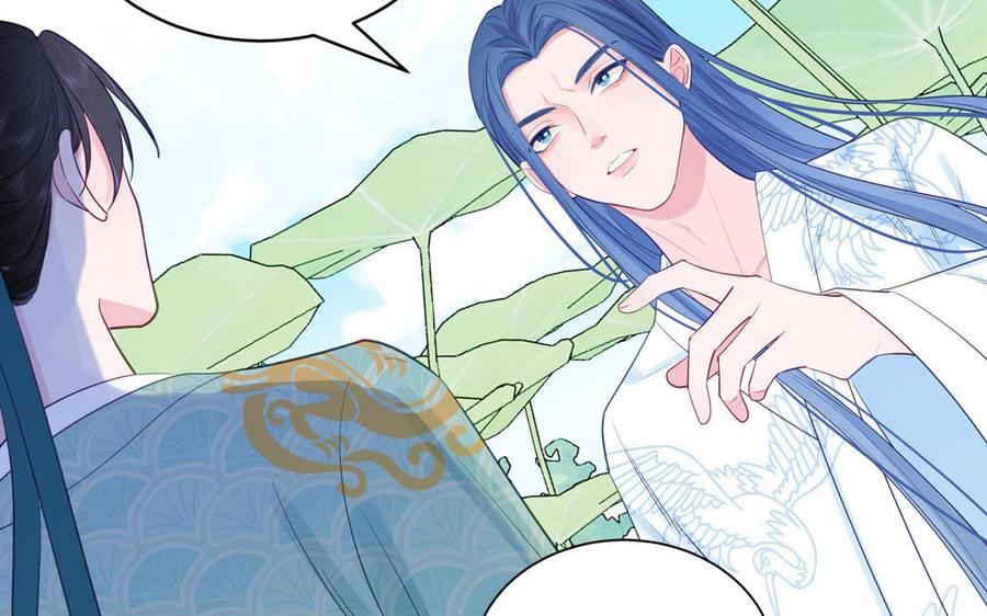 跨越星辰入他师门 第73话 不可原谅 第66页