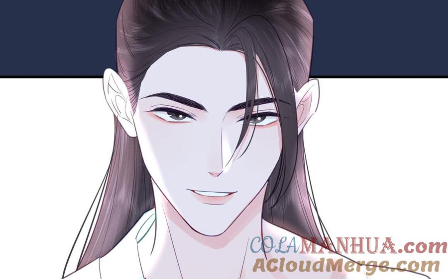 跨越星辰入他师门 第73话 不可原谅 第4页