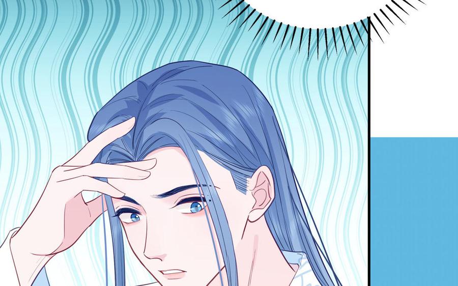跨越星辰入他师门 第73话 不可原谅 第54页
