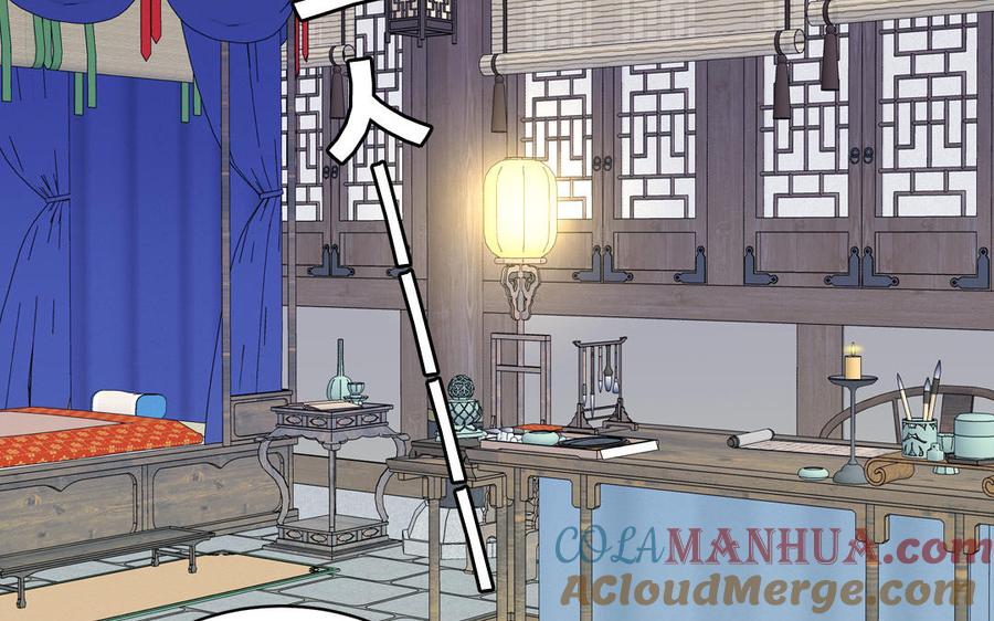 跨越星辰入他师门 第73话 不可原谅 第13页
