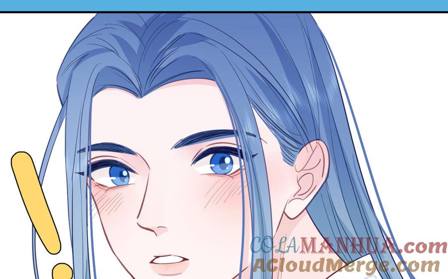 跨越星辰入他师门 第73话 不可原谅 第49页
