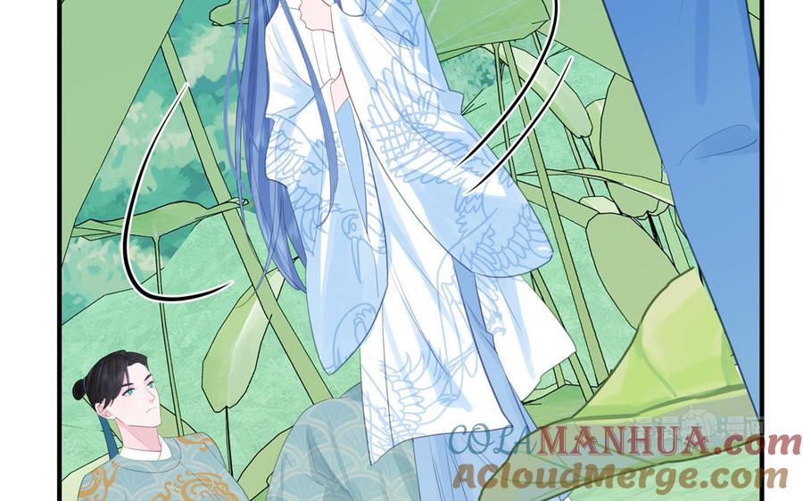 跨越星辰入他师门 第73话 不可原谅 第52页