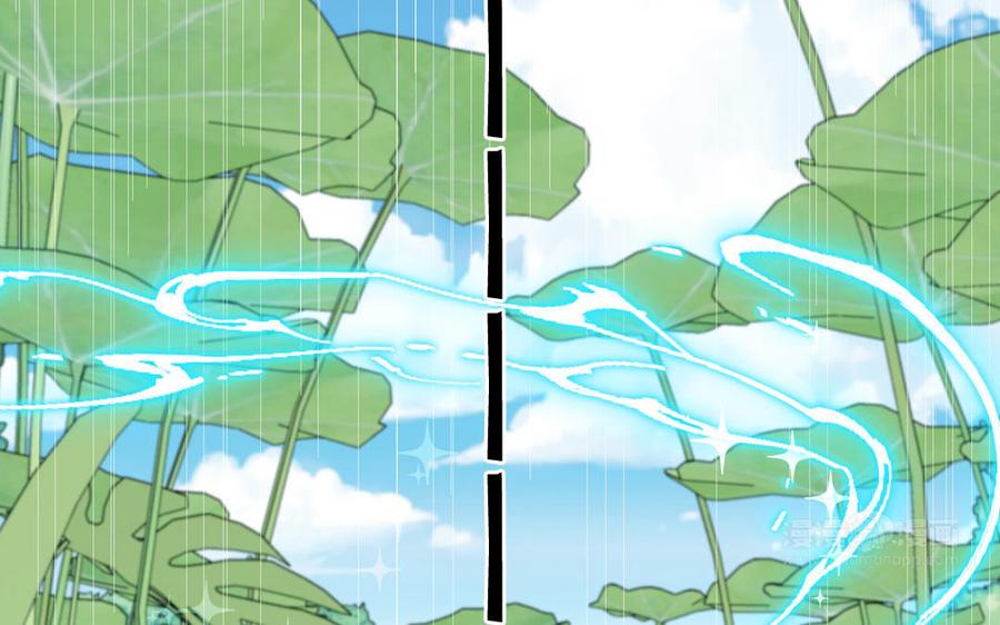跨越星辰入他师门 第73话 不可原谅 第32页