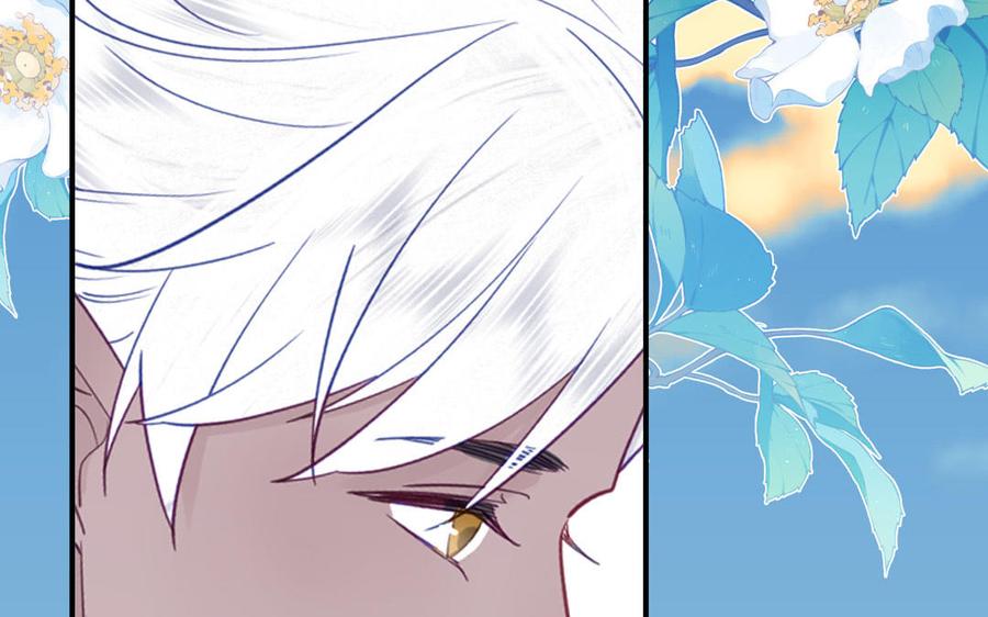 跨越星辰入他师门 第74话 相忘于长空 第71页