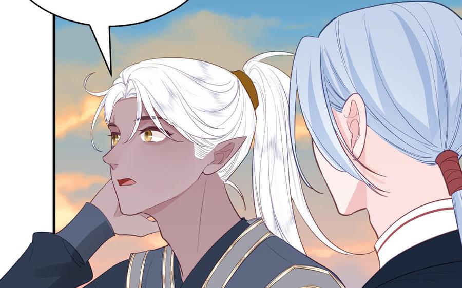 跨越星辰入他师门 第74话 相忘于长空 第39页