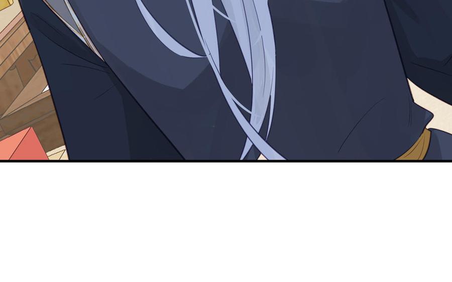 跨越星辰入他师门 第74话 相忘于长空 第9页