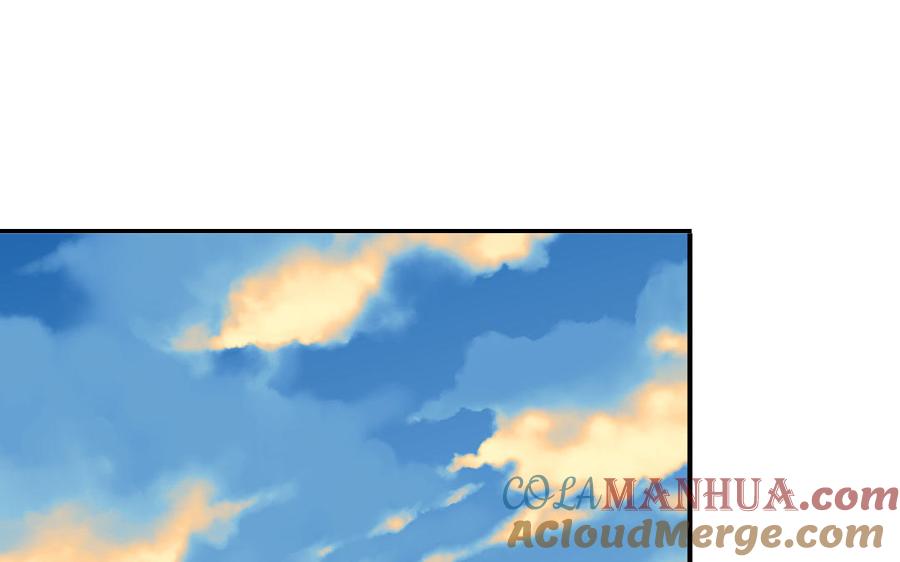 跨越星辰入他师门 第74话 相忘于长空 第34页