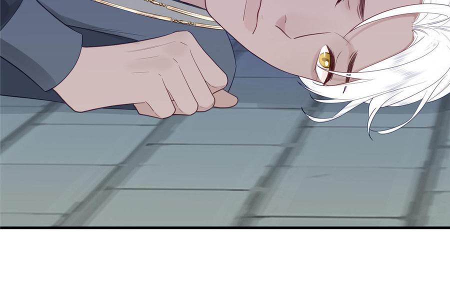 跨越星辰入他师门 第74话 相忘于长空 第92页