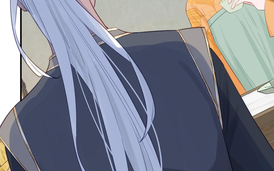 跨越星辰入他师门 第74话 相忘于长空 第8页