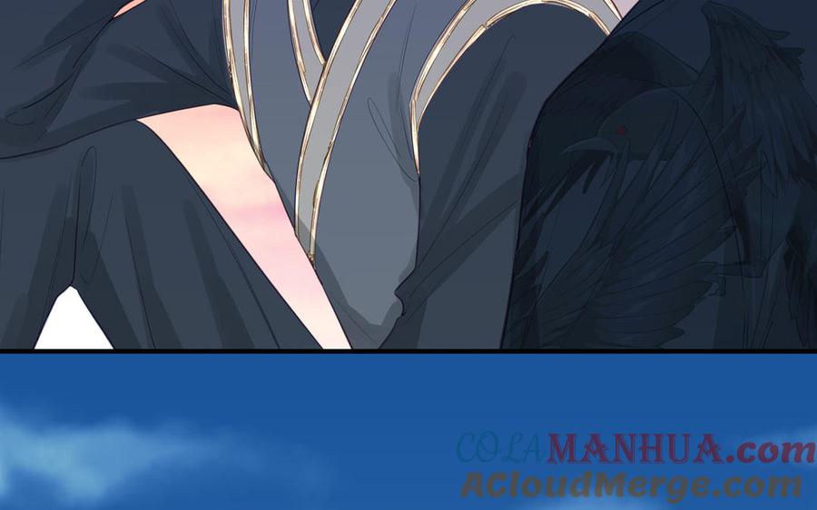 跨越星辰入他师门 第74话 相忘于长空 第40页
