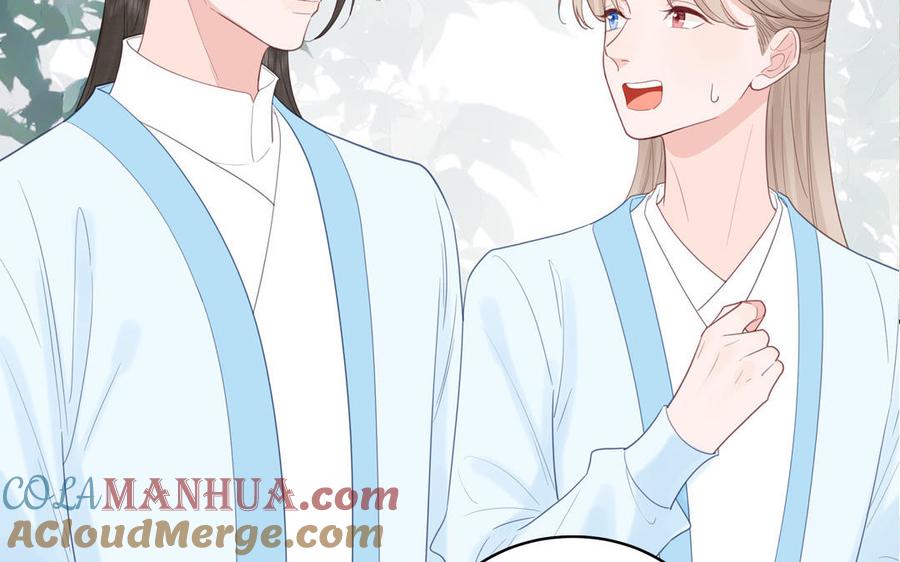 跨越星辰入他师门 第75话 半魔苏醒 第10页