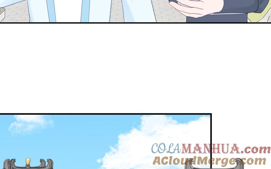 跨越星辰入他师门 第75话 半魔苏醒 第19页