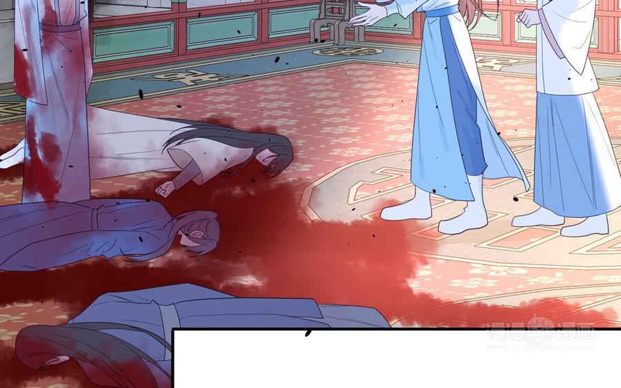 跨越星辰入他师门 第75话 半魔苏醒 第62页
