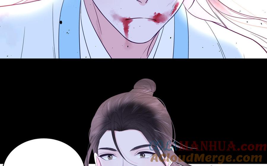 跨越星辰入他师门 第75话 半魔苏醒 第58页