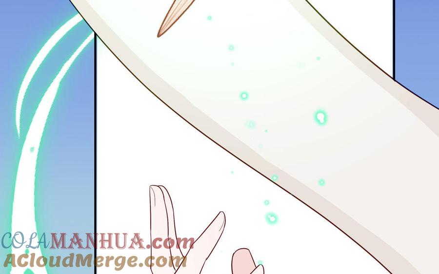 跨越星辰入他师门 第76话 长风归来 第25页