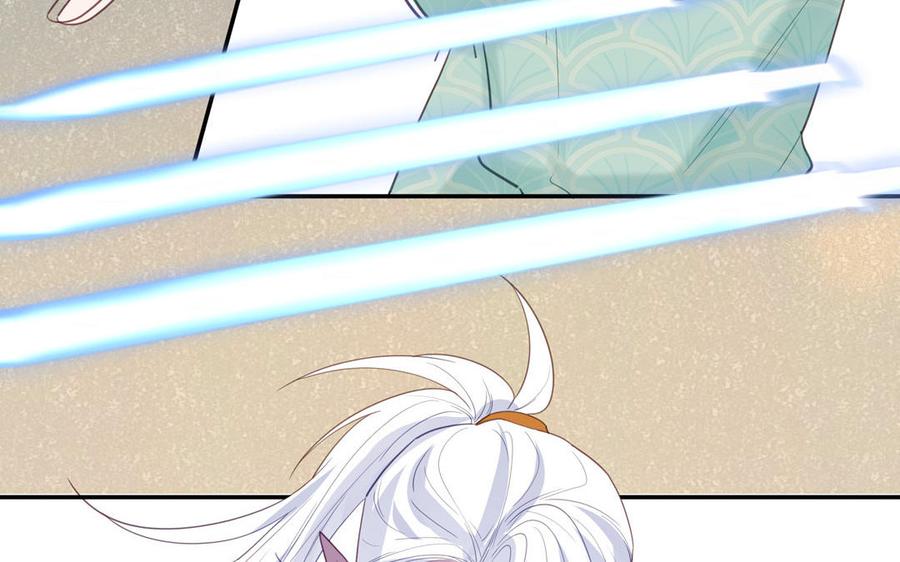 跨越星辰入他师门 第76话 长风归来 第48页