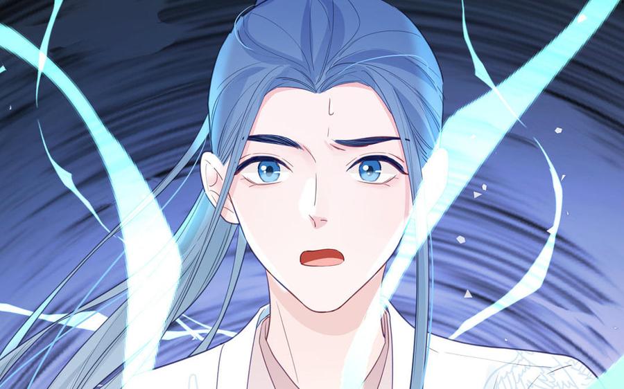跨越星辰入他师门 第76话 长风归来 第18页