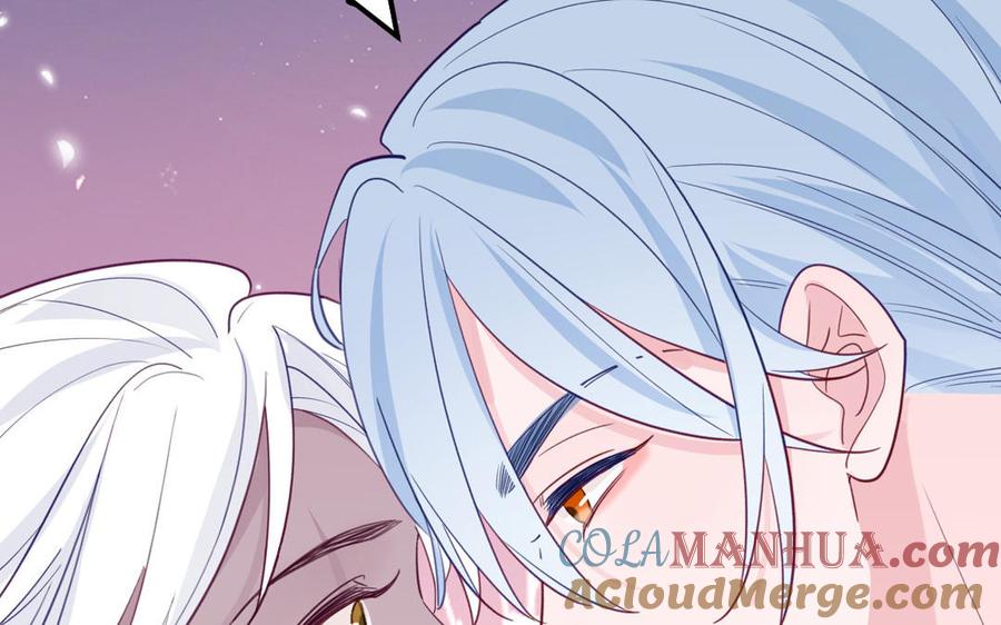 跨越星辰入他师门 第76话 长风归来 第61页