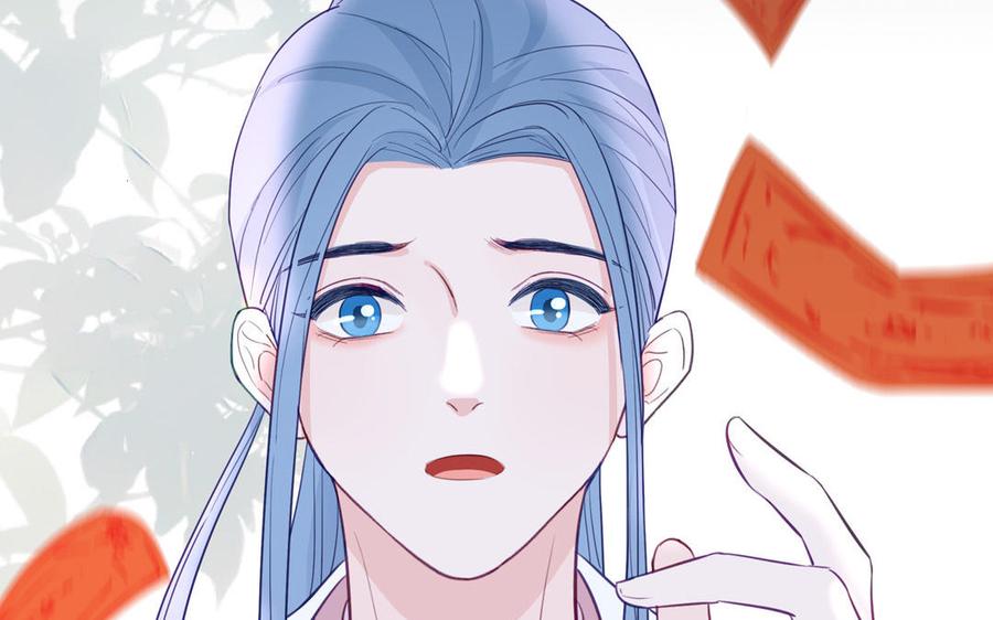 跨越星辰入他师门 第76话 长风归来 第80页